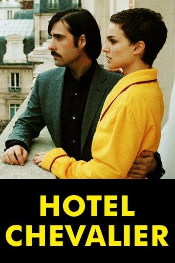 Hotel Chevalier : Poster