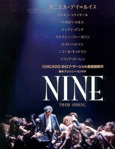 Nine : Fotos