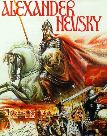 Os Cavaleiros de Ferro : Poster
