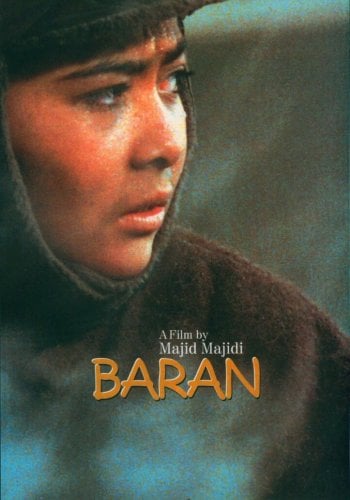 Baran : Fotos