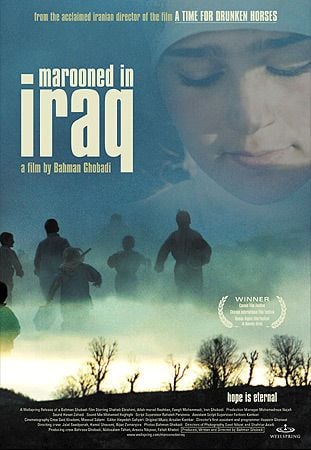 Canções da Terra de Minha Mãe - Exílios no Iraque : Poster