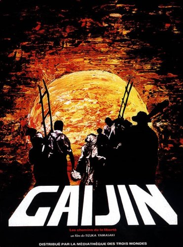 Gaijin - Caminhos da Liberdade : Poster