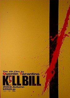 Kill Bill - Volume 1 : Fotos