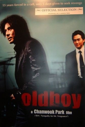 Old Boy : Poster