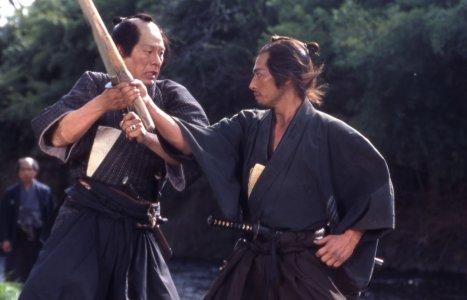 O Samurai do Entardecer : Fotos