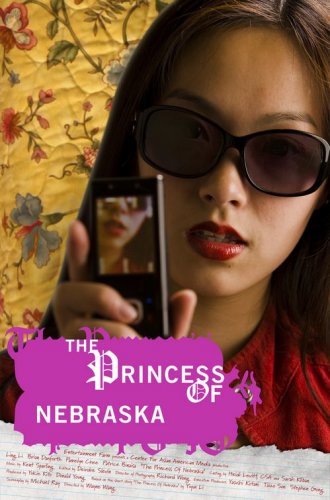 A Princesa de Nebrasca : Fotos