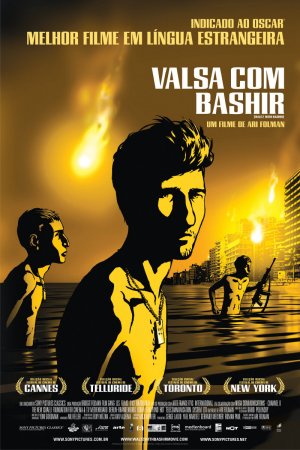 Valsa com Bashir : Poster