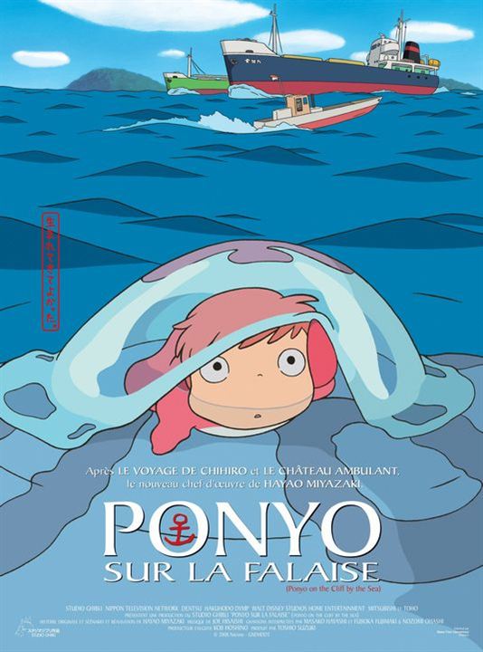 Ponyo - Uma Amizade que Veio do Mar : Fotos