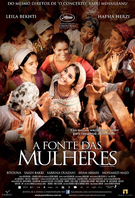 A Fonte das Mulheres : Fotos