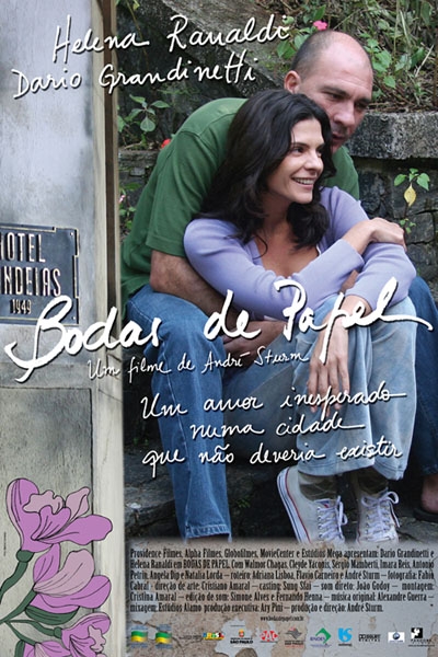 Bodas de Papel : Poster