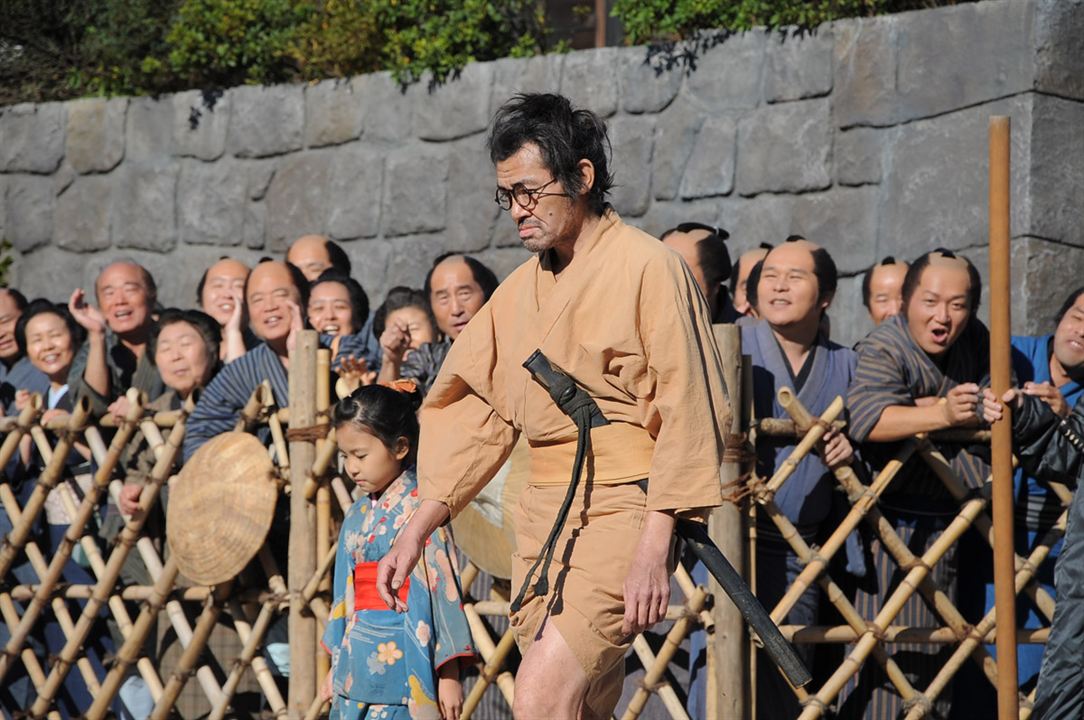 Scabbard Samurai : Fotos Takaaki Nomi