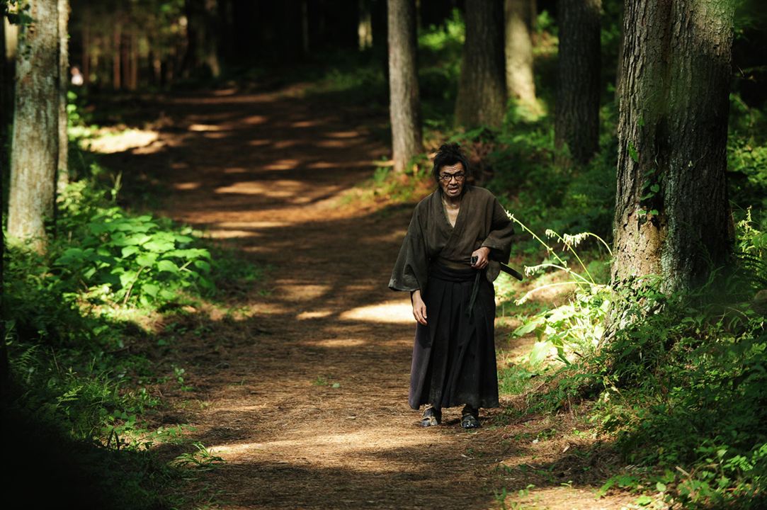 Scabbard Samurai : Fotos