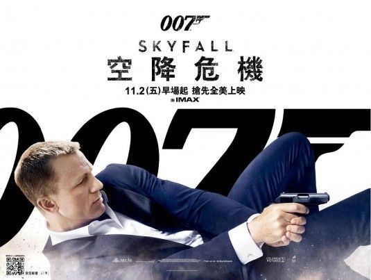 007 - Operação Skyfall : Poster