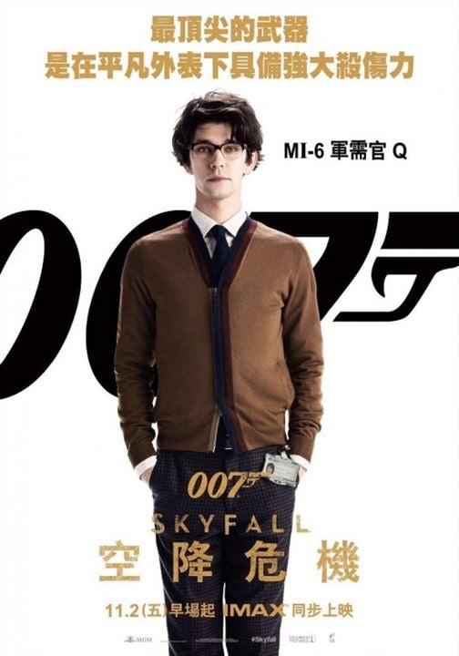 007 - Operação Skyfall : Poster