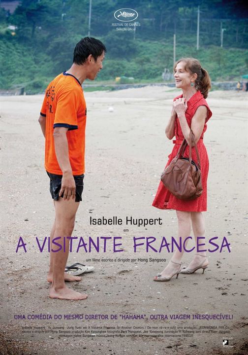 A Visitante Francesa : Poster