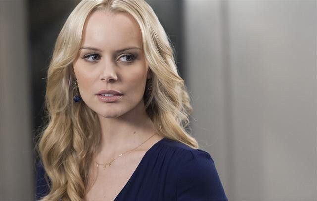 666 Park Avenue : Fotos Helena Mattsson