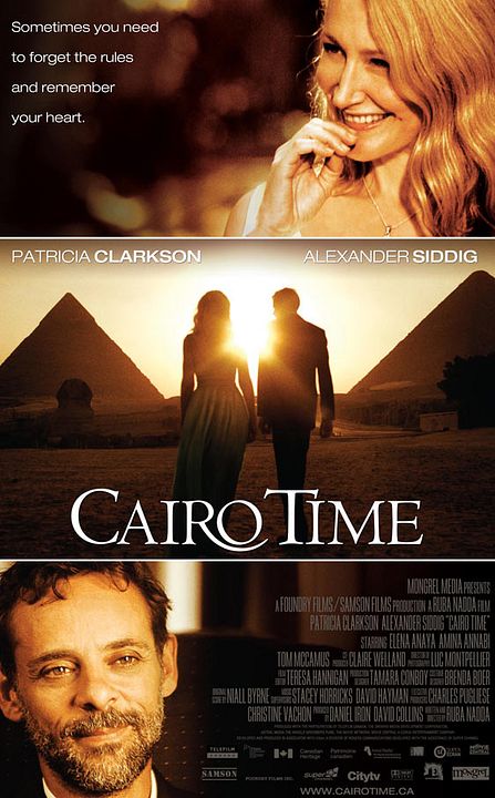 Meus Dias no Cairo : Poster