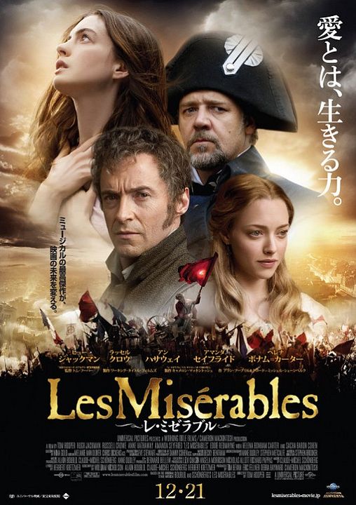 Os Miseráveis : Poster
