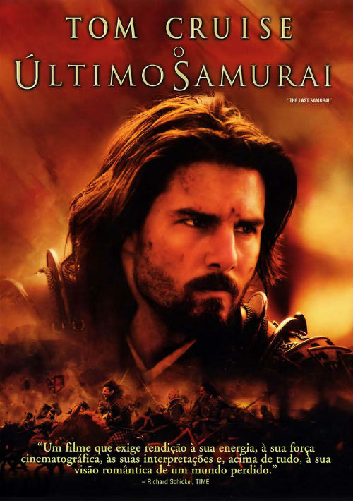 O Último Samurai : Poster