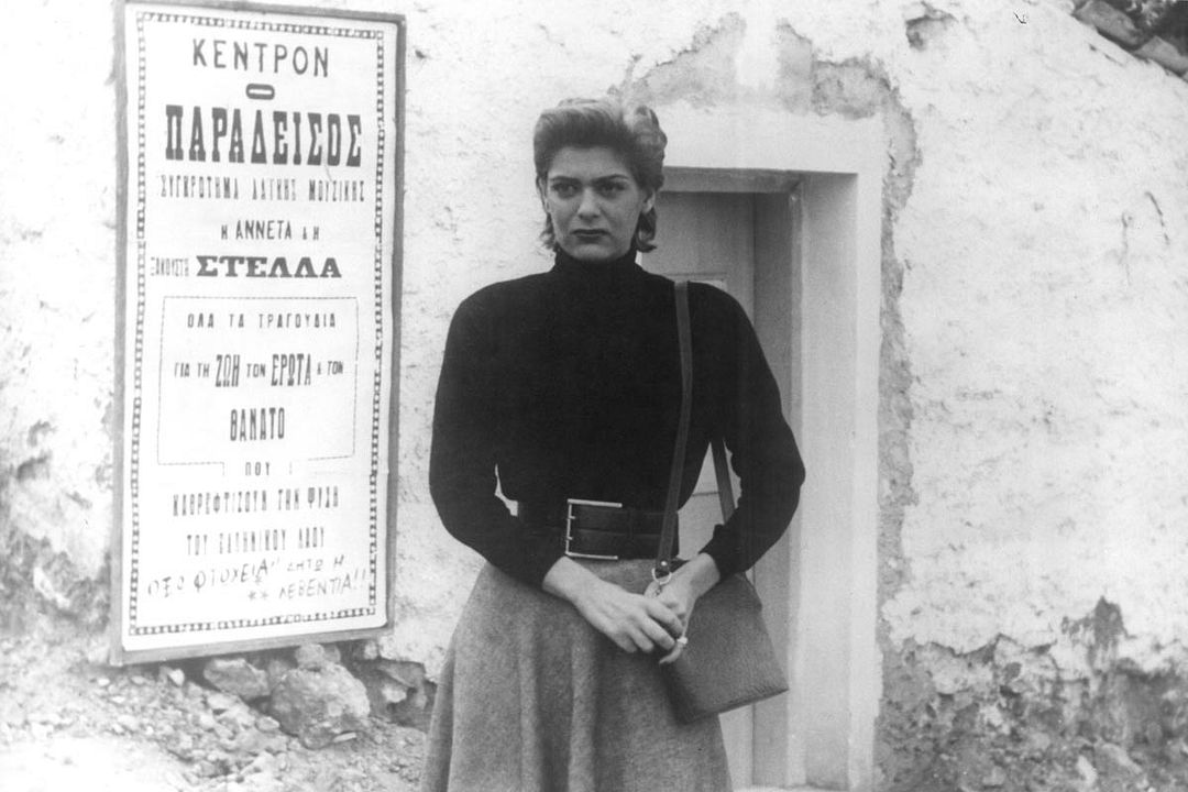 Fotos Melina Mercouri