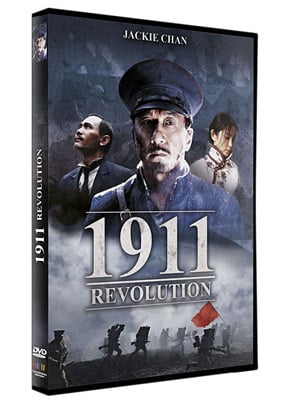 1911 - A Revolução : Poster