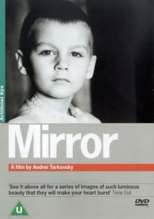 O Espelho : Poster