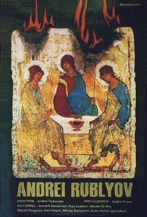 Andrei Rublev : Poster