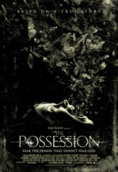 Possessão : Poster
