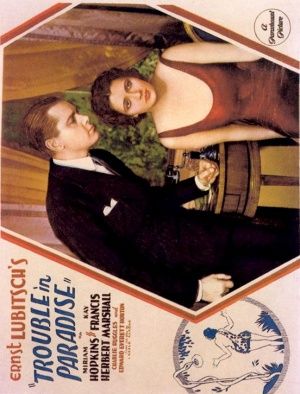 Ladrão de Alcova : Poster