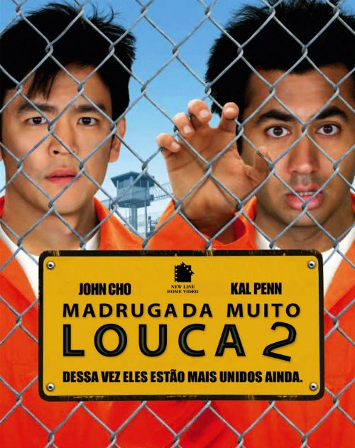Madrugada Muito Louca 2 : Poster