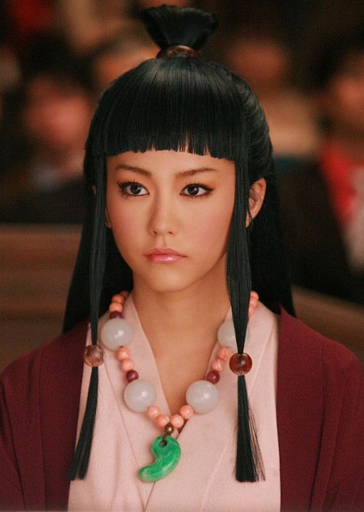 Fotos Mirei Kiritani
