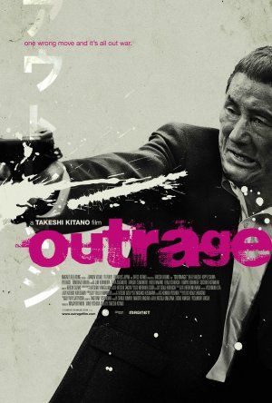 Outrage : Poster
