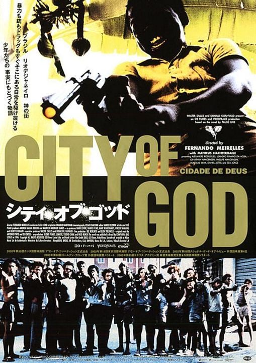 Cidade de Deus : Poster