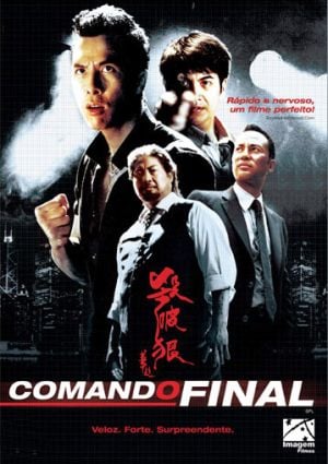 Comando Final : Poster