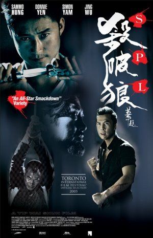 Comando Final : Poster