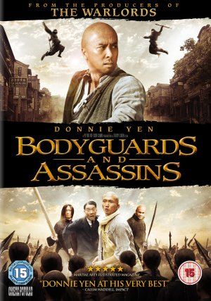 Guarda-Costas e Assassinos : Poster