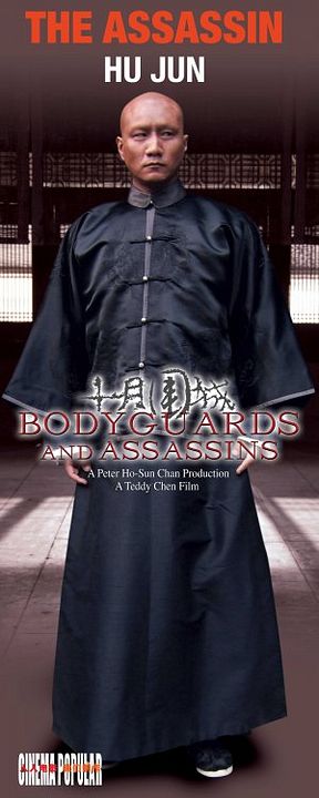 Guarda-Costas e Assassinos : Poster