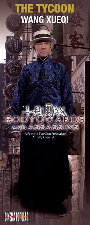 Guarda-Costas e Assassinos : Poster