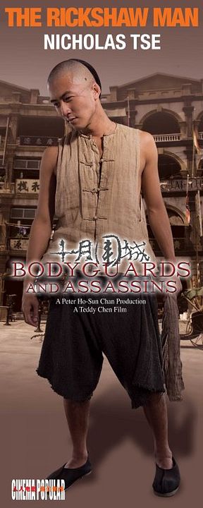 Guarda-Costas e Assassinos : Poster