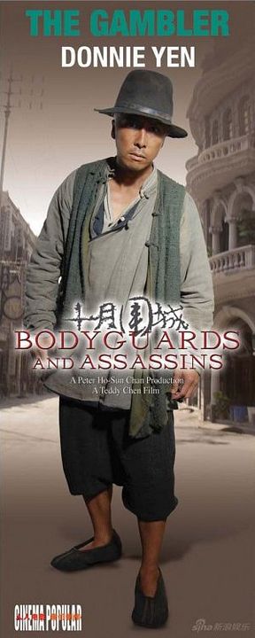 Guarda-Costas e Assassinos : Poster