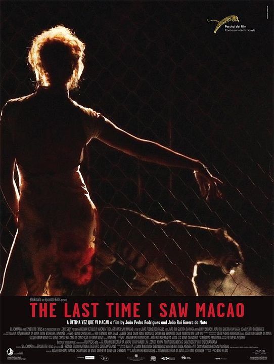 A Última Vez Que Vi Macau : Poster