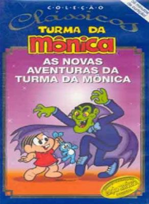 As Novas Aventuras da Turma da Mônica : Poster