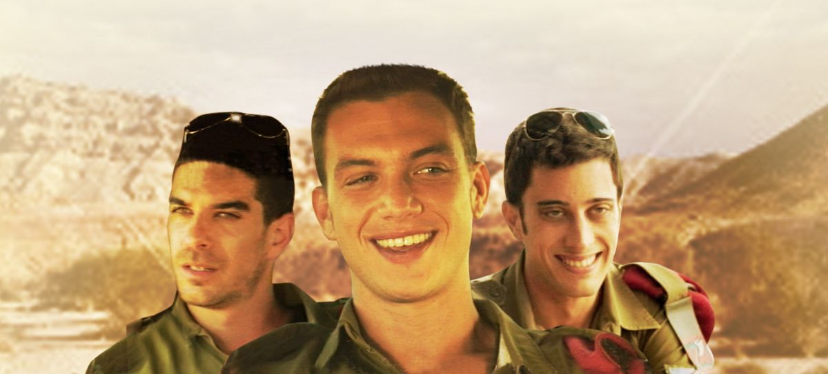 Ha-Sippur Shel Yossi : Fotos