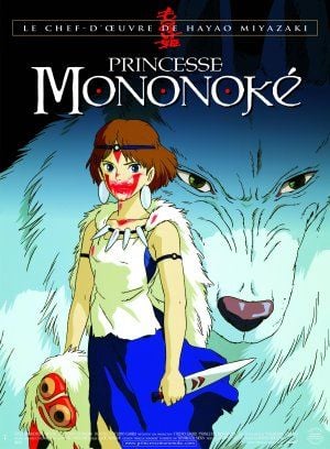 Princesa Mononoke : Poster