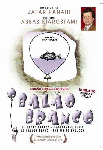 O Balão Branco : Poster