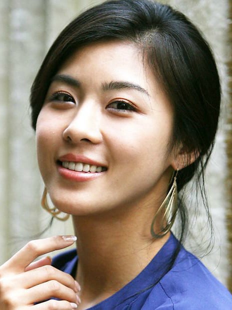 Poster Ji-won Ye