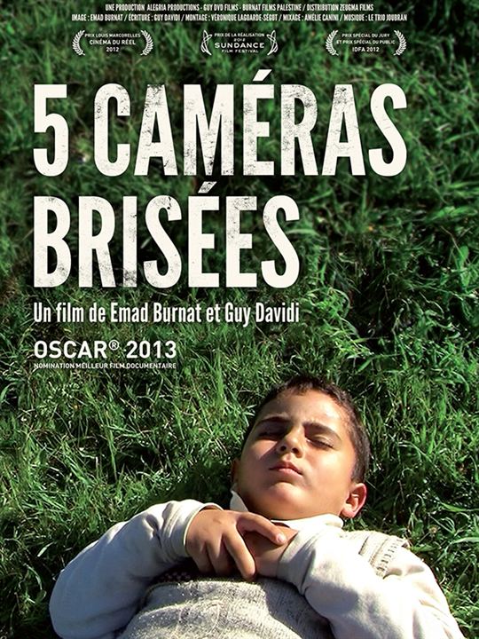 Cinco Câmeras Quebradas : Poster