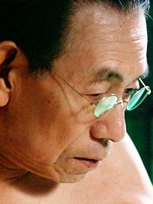 Poster Kyôji Kokonoe