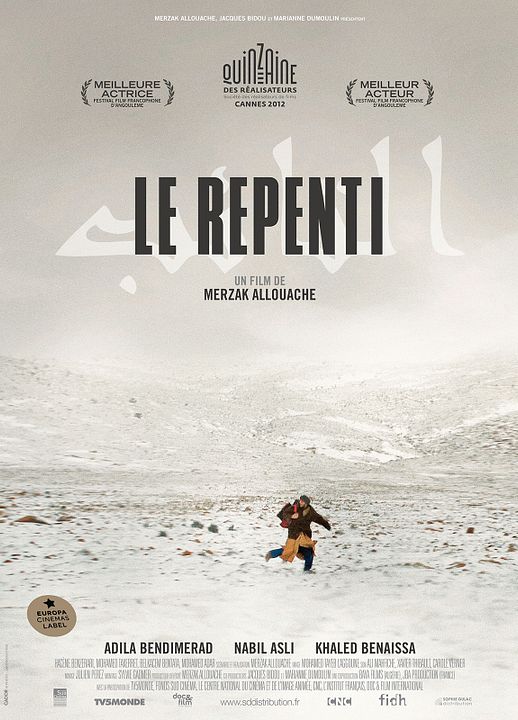 O Arrependido : Poster