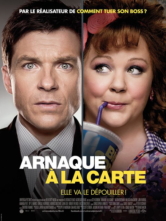 Uma Ladra Sem Limites : Poster